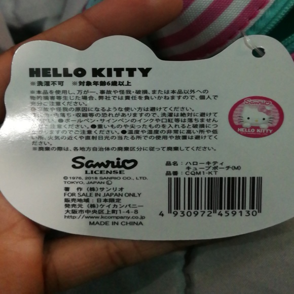 Hello kitty pouch - Picture 4 of 4